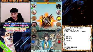 萌新导师 5阶狼王 秋田昊！