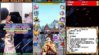 萌新导师 5阶狼王 秋田昊！