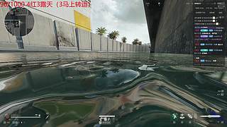 【29】急速摸蚌流 不出海洋之泪不下播