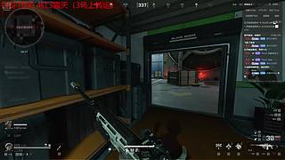 【29】急速摸蚌流 不出海洋之泪不下播