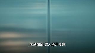 花姐的直播间 4058285