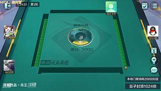 新年快乐，发大财。