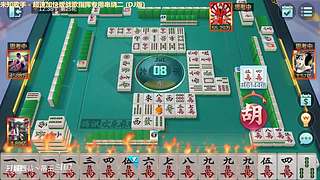 新年快乐，发大财。