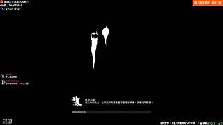 【樂】♪西安人滴城墙哈，似西安人滴主播~