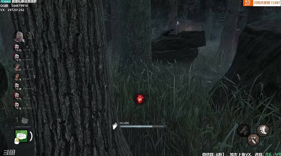 【樂】♪西安人滴城墙哈，似西安人滴主播~