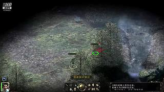 萌新向冰原开荒日记