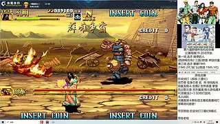 街机FC怀旧游戏！！