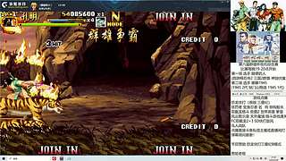 街机FC怀旧游戏！！