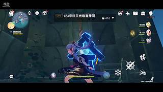 77的直播间 4228828