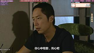 【超清1】经典港剧天地