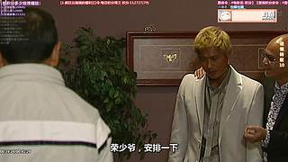 【超清1】经典港剧天地