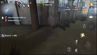 月亮不睡我不睡 4318315