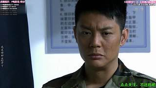 ❤️怡宝❤️陪你重刷[经典热剧]]