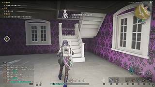 有麦克风的第N天