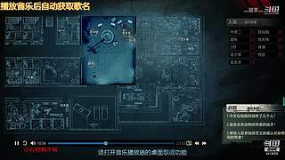 steam试玩游戏4414609