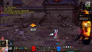 50张一阶开始怼GO GO