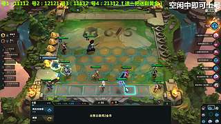 50张一阶开始怼GO GO