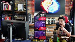 电脑DIY装机聊天室，聊聊组装电脑那些事