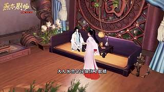 天涯明月刀IP十周年庆典直播