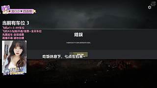 有车位~快乐新年双妹车