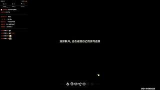 咒焚青云专场，星河入梦，誓死捍卫玄阳