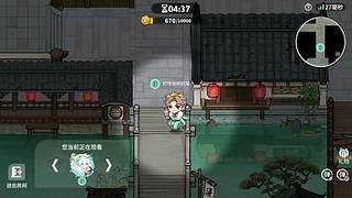 【狼人杀】主播抢先看-10人连连看