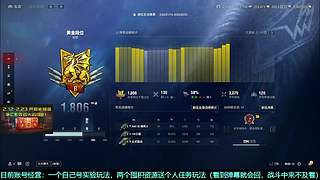 人到中年，就求一个稳定