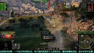 人到中年，就求一个稳定