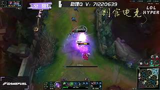 宇宙第一锐雯在4238