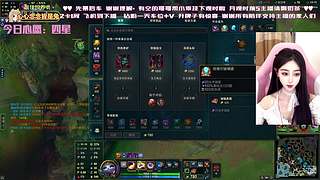 温柔御姐 任意模式（摄像头）