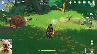 有缘下次再见！