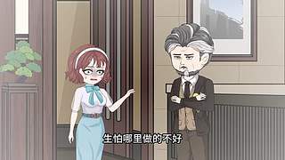 粉丝节加炒粉团定级赛！4倍亲密！