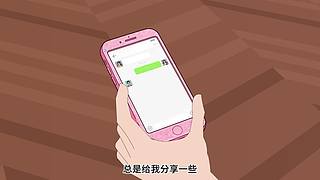 粉丝节加炒粉团定级赛！4倍亲密！