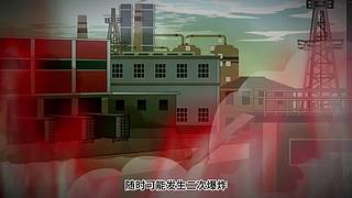 粉丝节加炒粉团定级赛！4倍亲密！