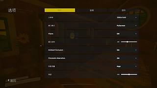 打排位！ 4801532