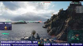 视频轮播【战舰世界】复仇