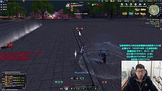 全职业论剑插队！！！