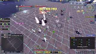 原神咸鱼玩家 4