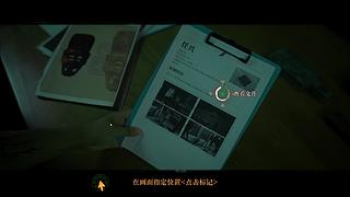 恐怖游戏时间~钓鱼佬的噩梦~