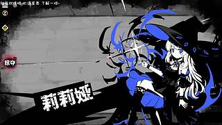 【粉丝节钻石双倍】教我打仁王3呀~