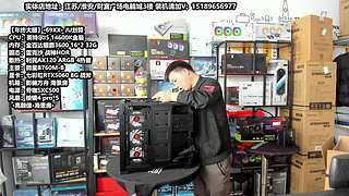 老师傅靠谱电脑装机