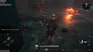 沉浸式游戏体验 4874542