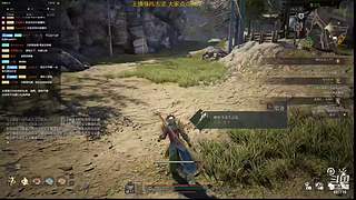 大学生线上杀！