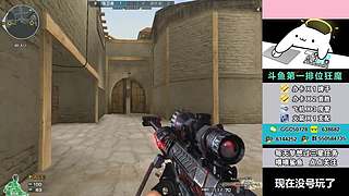 全区帮打排位/首胜/上分/上豆/卡牌/