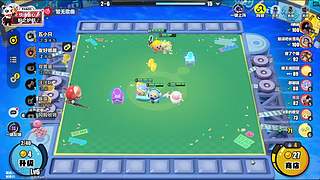 蛋仔派对开丸！好玩爱玩！