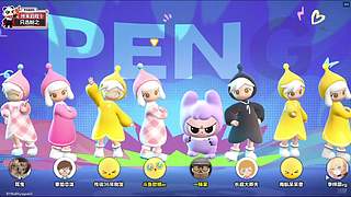 蛋仔派对开丸！好玩爱玩！