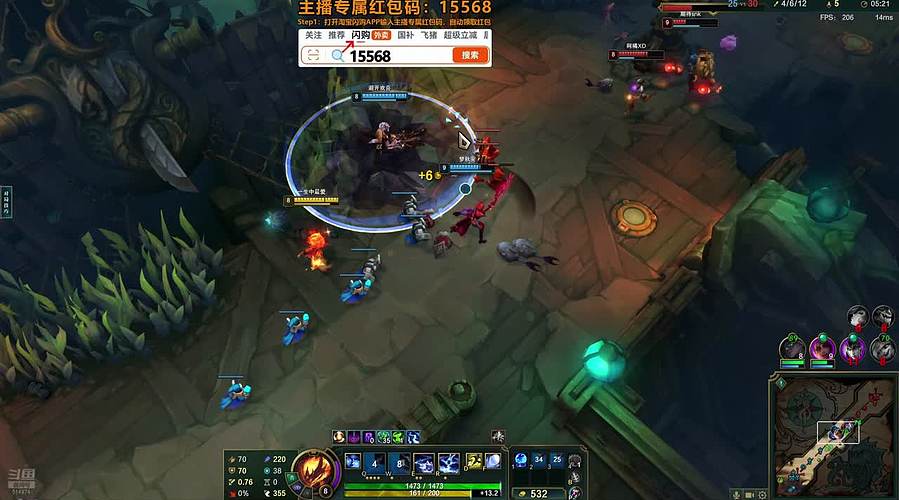 迷离劫：乱斗小猪仔