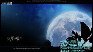 【小哪吒】莽辞刀法