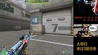 今天是个好日子，啦啦啦啦