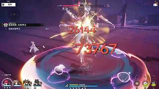 你敢进来看吗 5229256